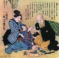 zen shiatsu japonais